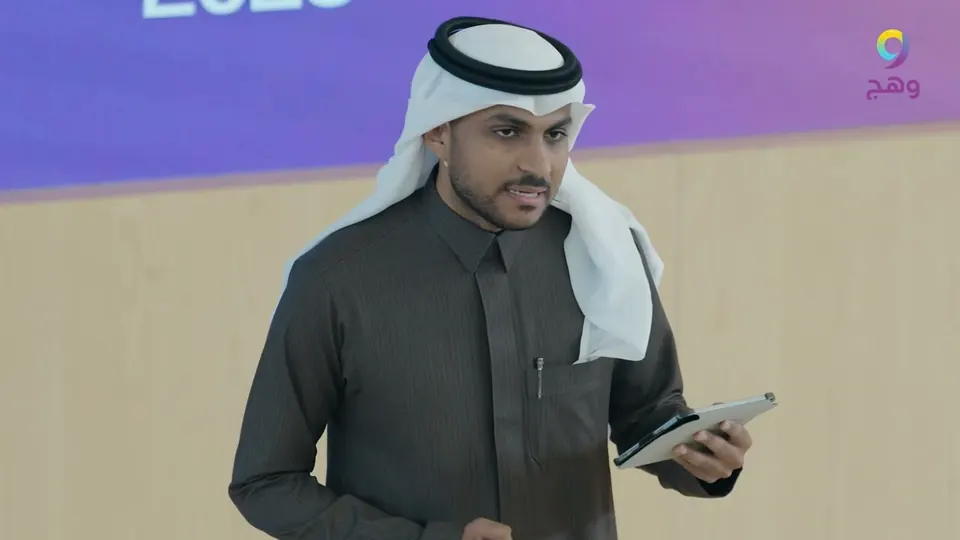 برومو الحفل السنوي الأول 2025 | جمعية وهج الثقافية